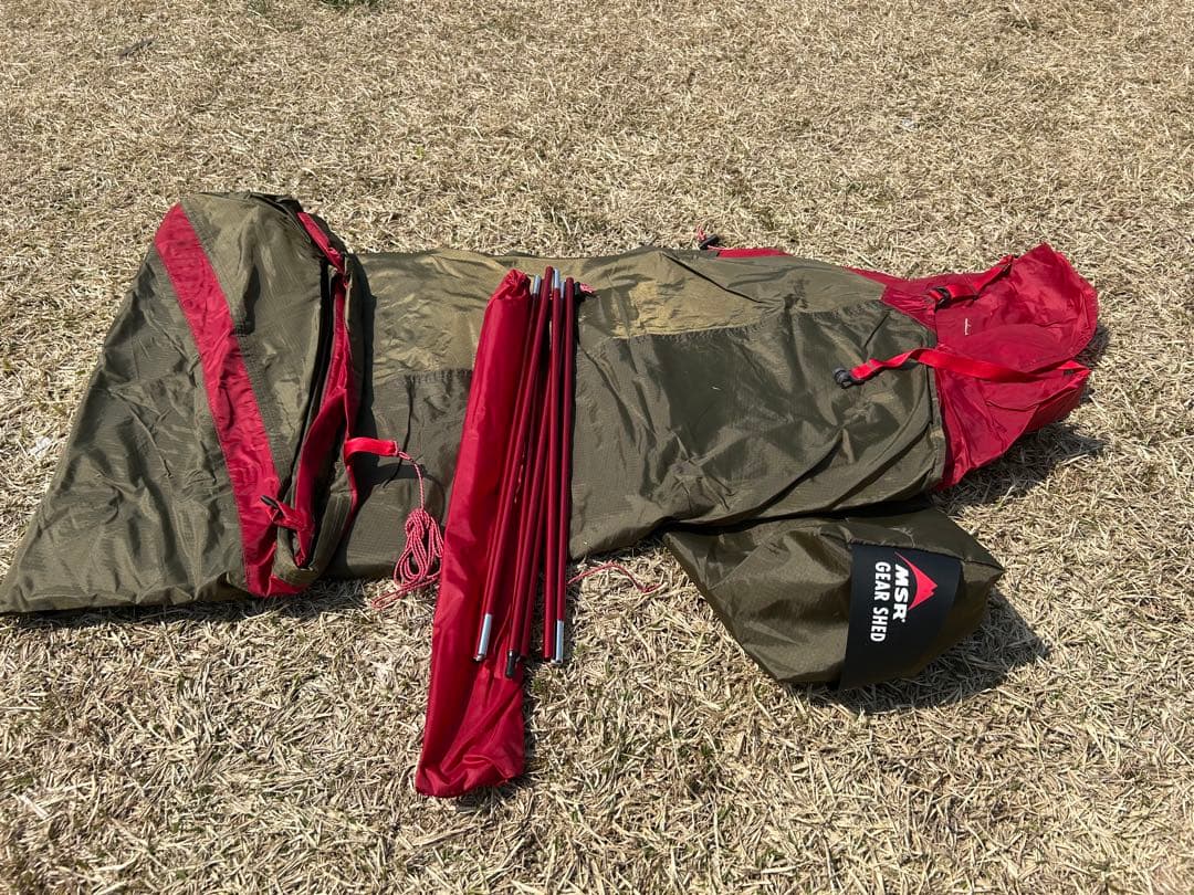 入手困難❗️廃盤激レア❗️グリーンモデルMSR ギアシェッド/GEAR SHED