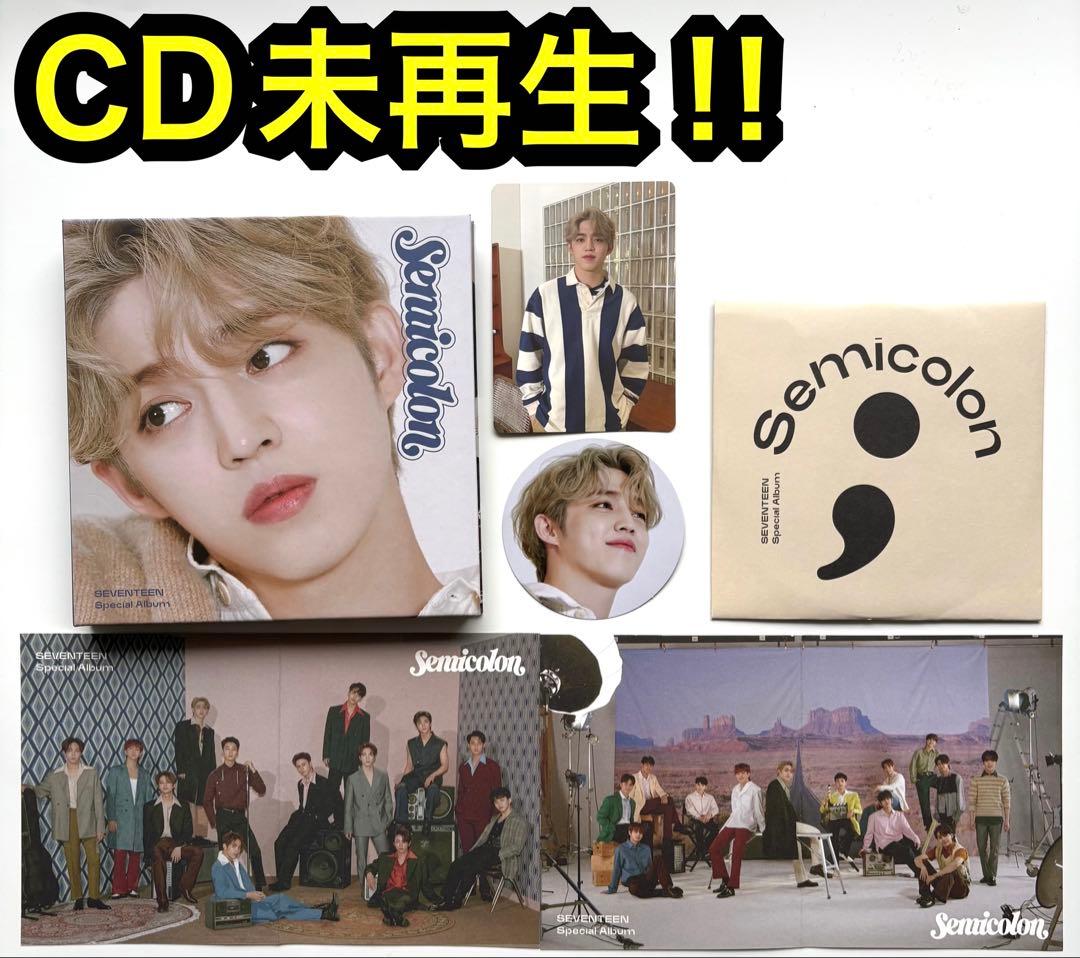 seventeen 缶バッジ ラキドロ ウジ ホシ ミンハオ ジュン エスクプス