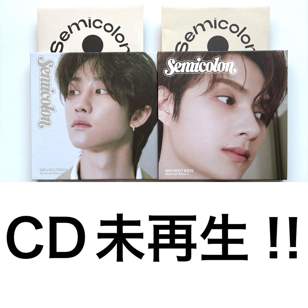 seventeen 缶バッジ ラキドロ ウジ ホシ ミンハオ ジュン エスクプス