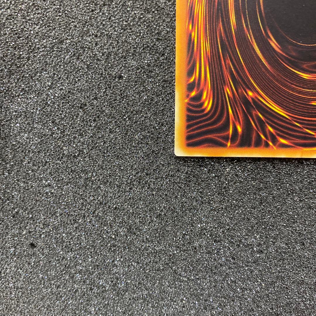 y*a様 遊戯王 リボルバー・ドラゴン レリーフ - メルカリ