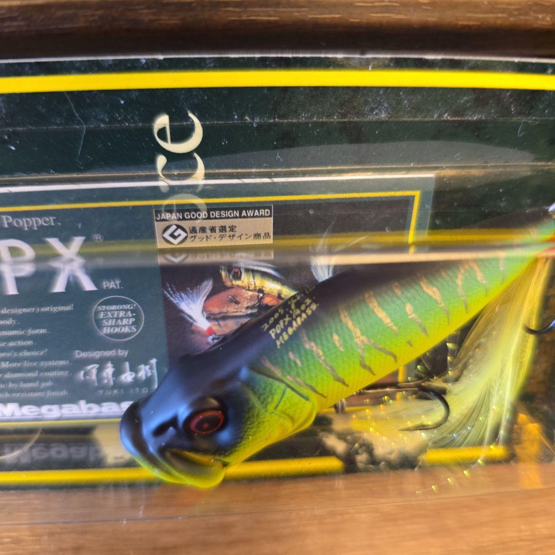 レアオールドルアーmegabass トップウォーターMAT TIGERセット - メルカリ