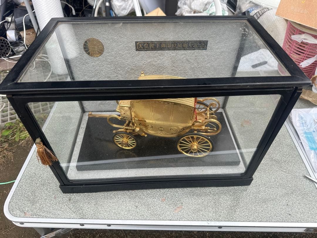 旧家蔵出し品！昭和天皇即位50周年記念・馬車！ - メルカリ