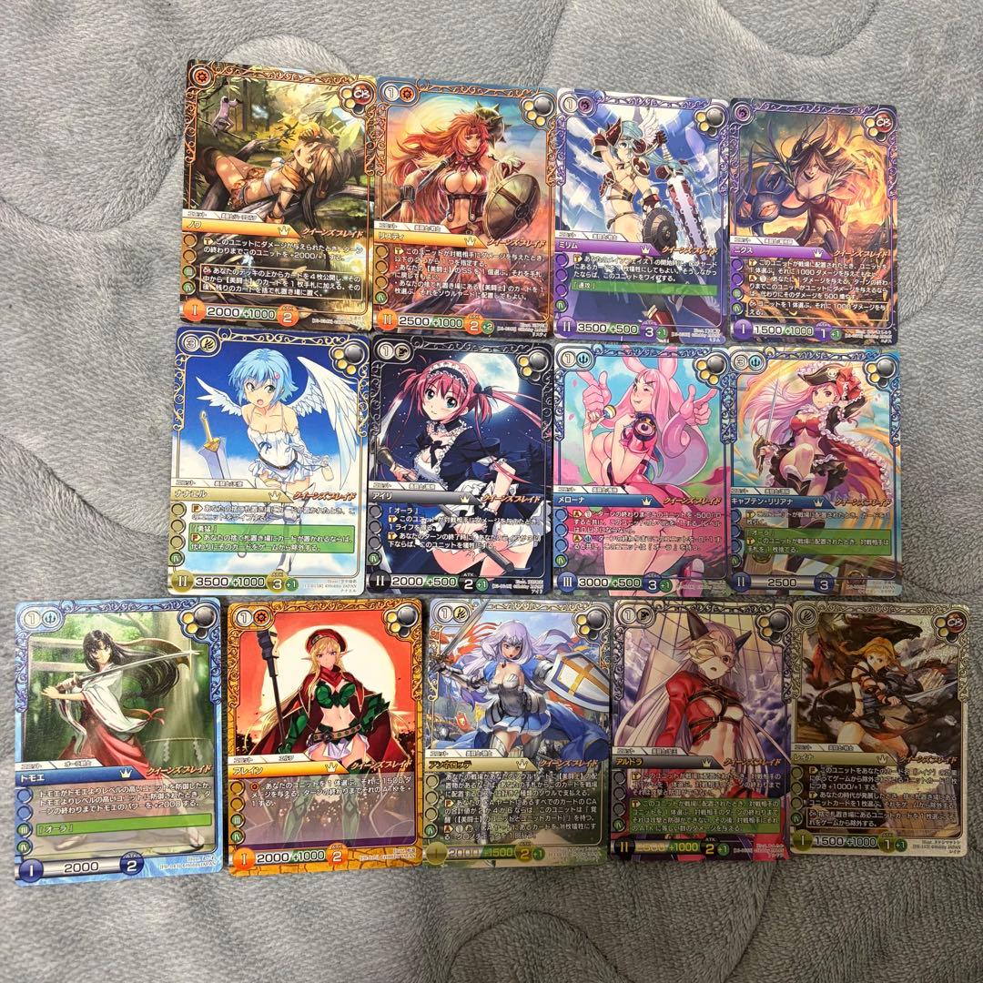 ラストクロニクル クイーンズブレイド コラボカード - メルカリ