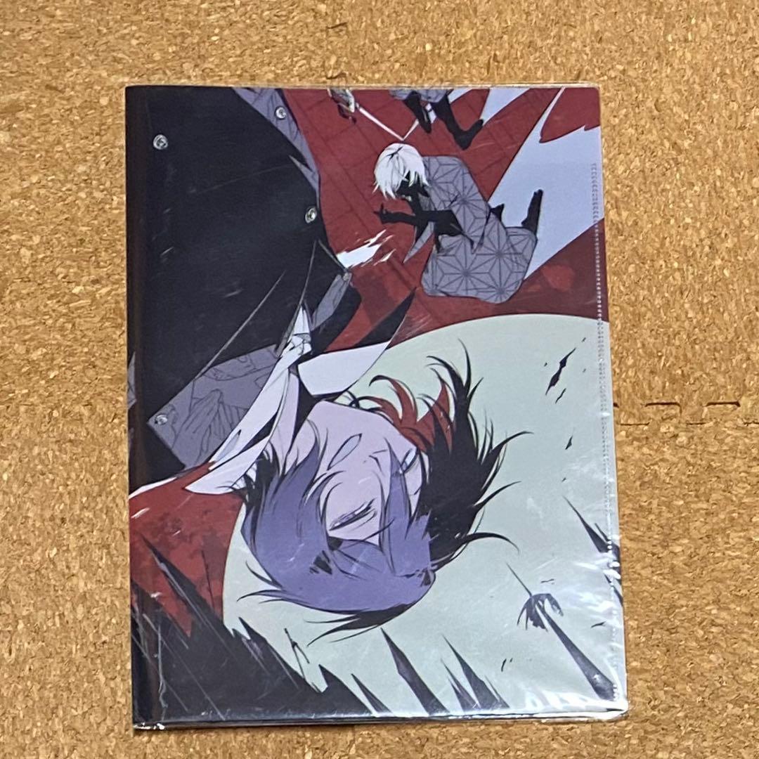 文豪ストレイドッグス 26巻 アニメイト有償特典 ダブルポケットクリア