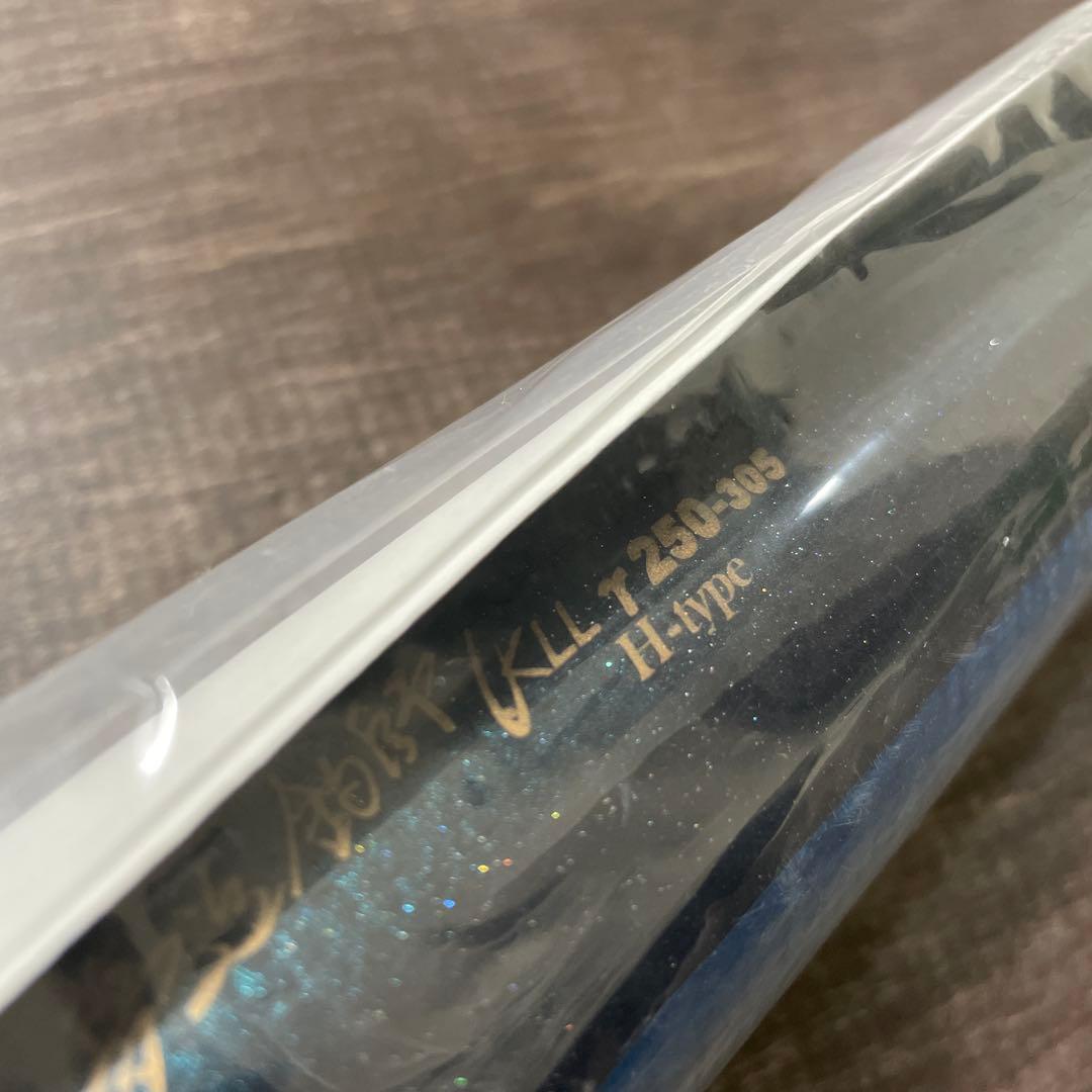 夢追釣師 KLL ガンマ γ250-305 Hタイプ カーペンター H415 - メルカリ