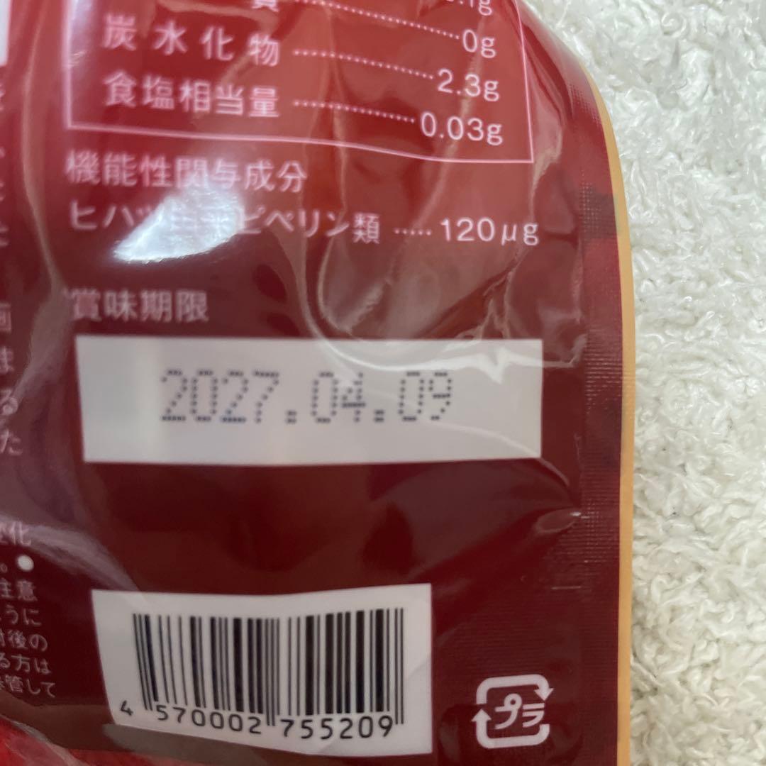 LAVA ラバ HAKKAN stick ハッカンスティック 10本 - メルカリ