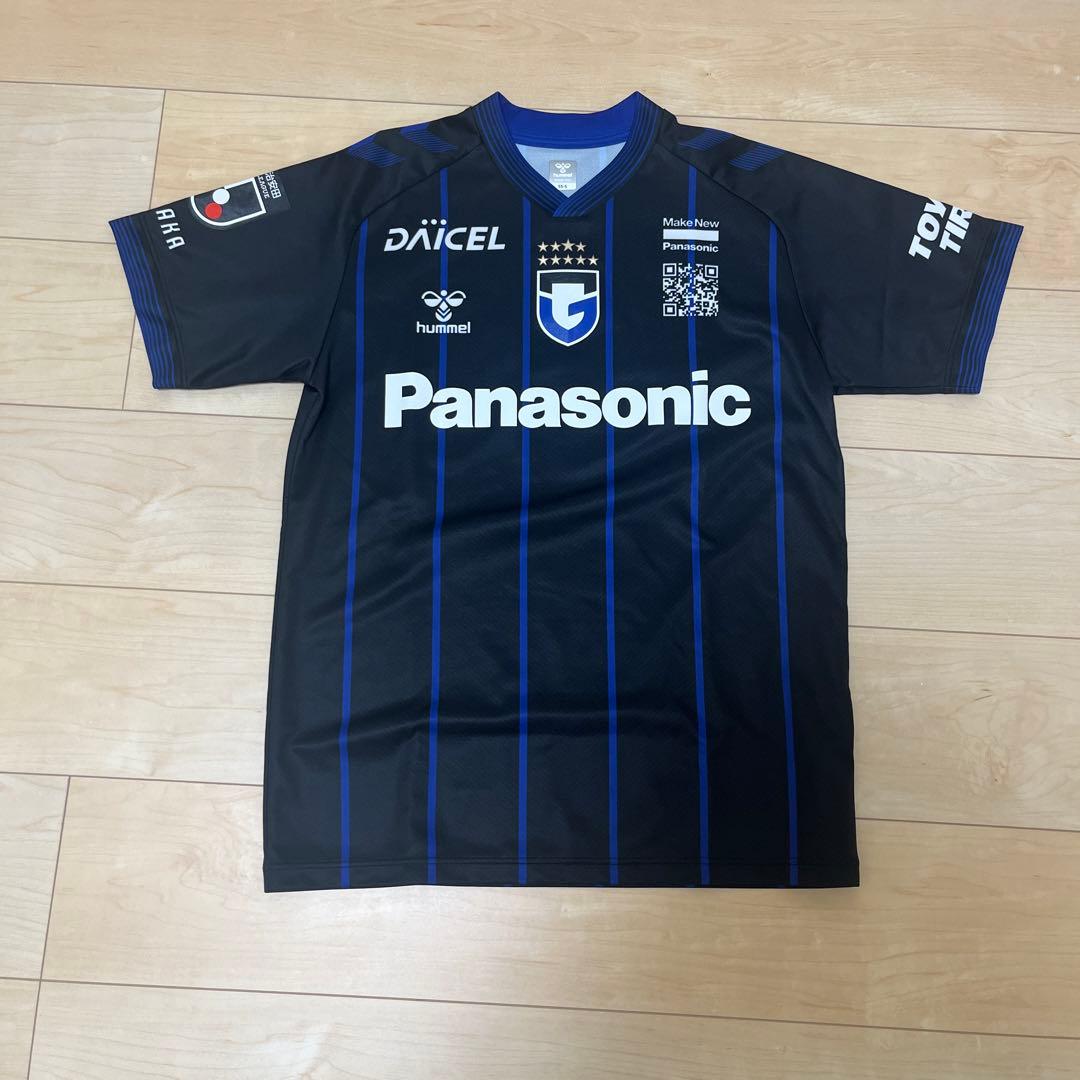 ガンバ大阪　半田陸　2024 ユニフォーム HATTRICK（ハットトリック）-選手の想いをファンへ届ける公式