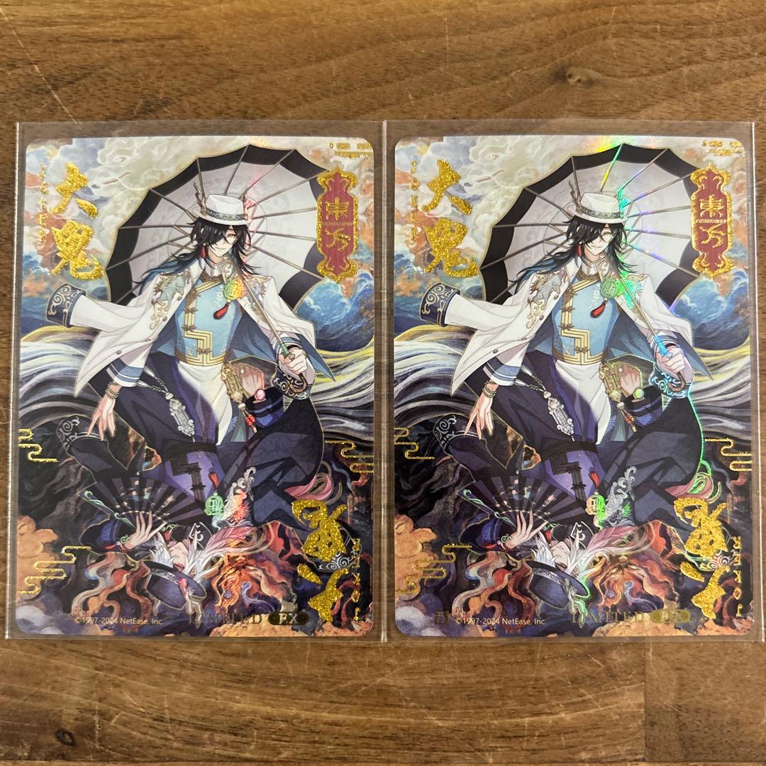 第五人格 オフラインパック 6周年特別豪華版 バトルポーカー - メルカリ