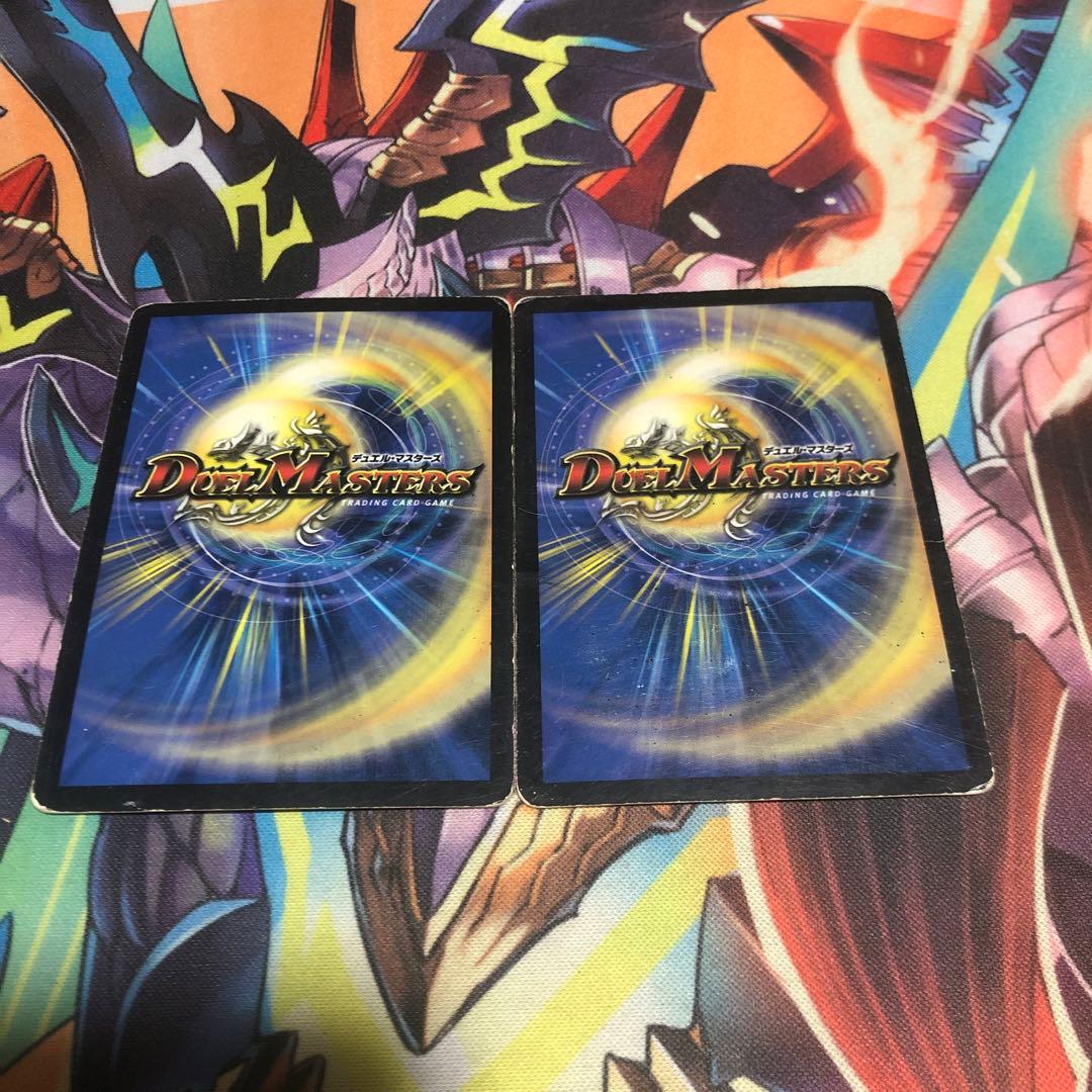 機神装甲ヴァルボーグ コロコロプロモ版 2枚 - メルカリ