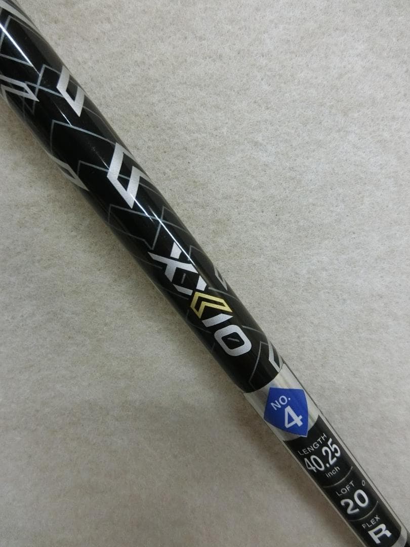 b655 ダンロップ XXIO 11 MP1100 H4 ユーティリティ - メルカリ