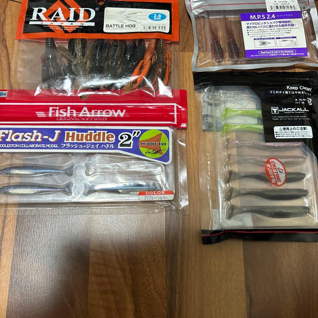 バス釣り引退セット レイド メガバス ノリーズ デプス ボトムアップ