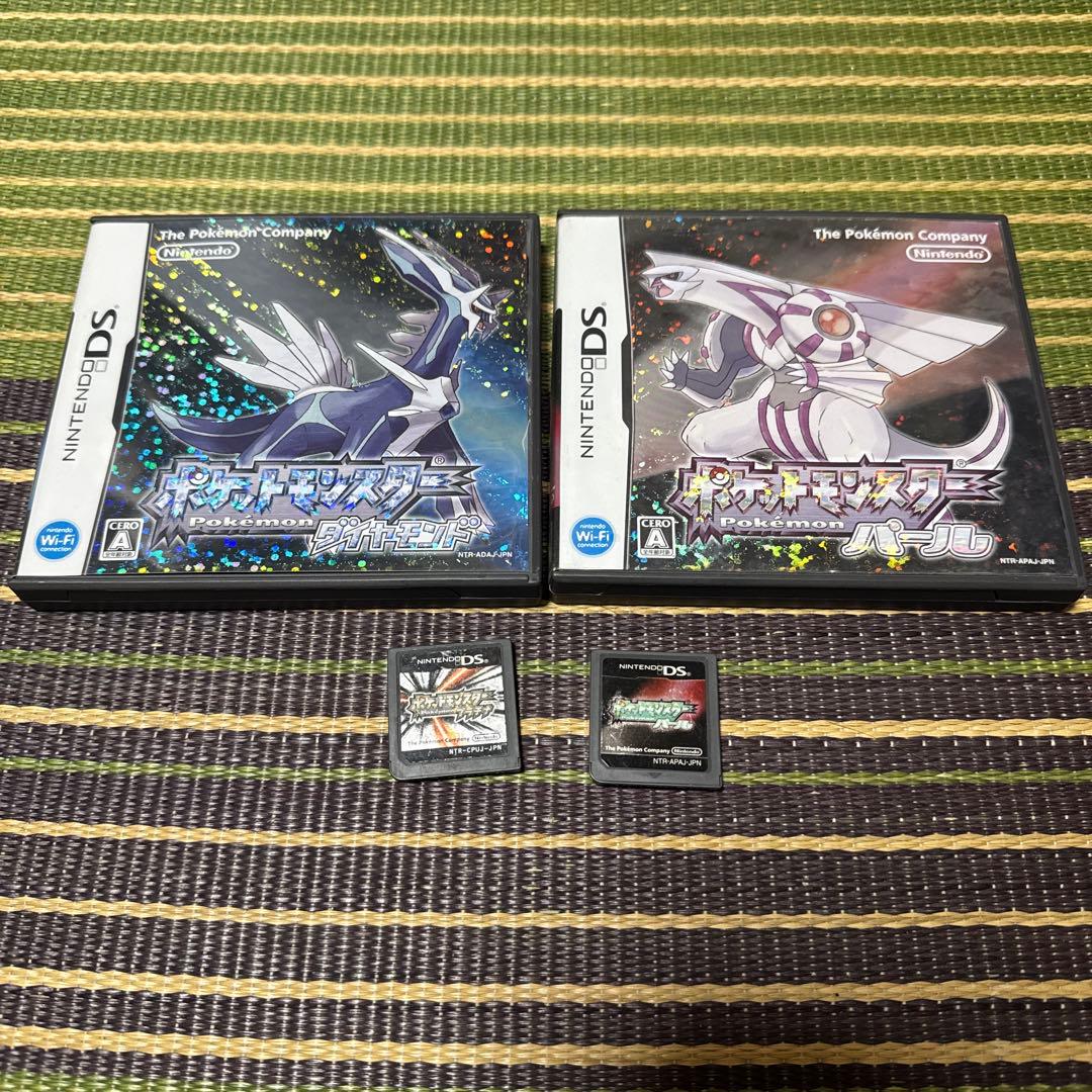 ポケットモンスター ダイヤモンド パール プラチナ - メルカリ