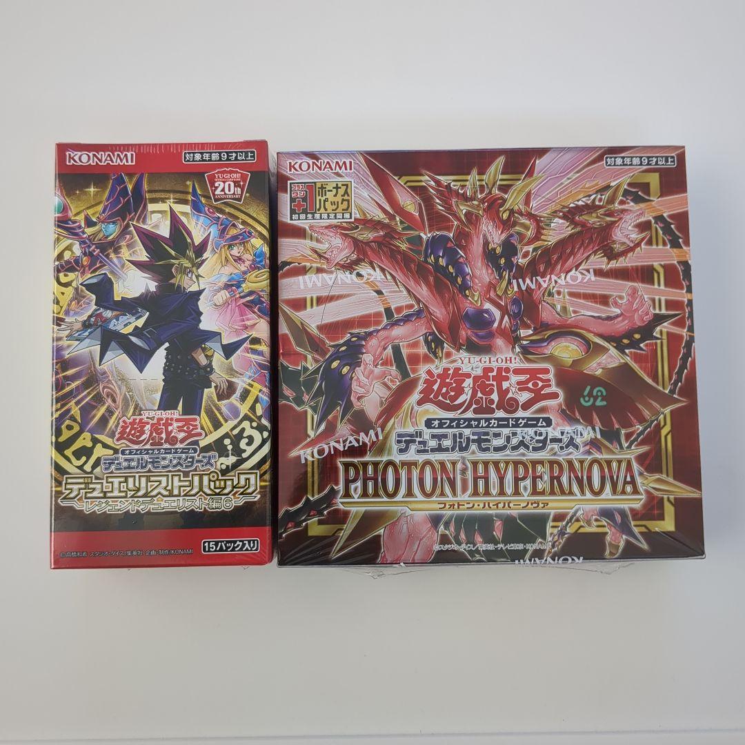 遊戯王 フォトンハイパーノヴァ 未開封BOX - メルカリ