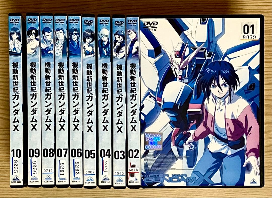 機動新世紀ガンダムX DVD全10巻セット - メルカリ