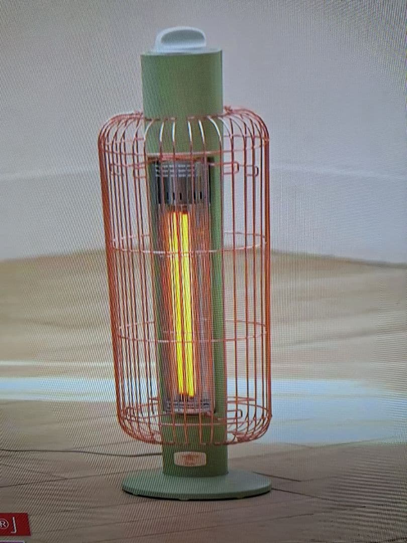 アラジン遠赤グラファイトHトリカゴPGアラジングリーン - メルカリ