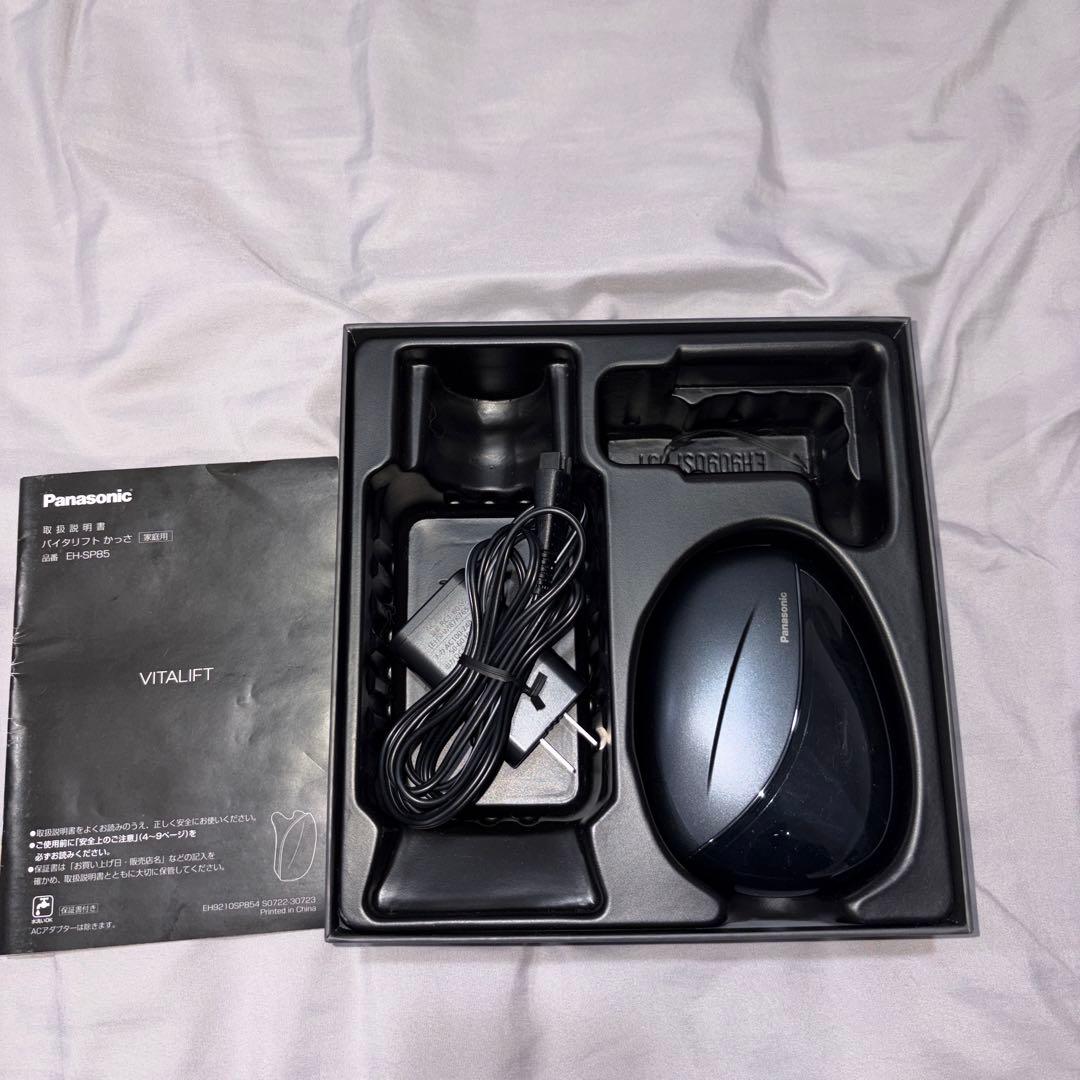 デュアルダイナミックEMS】バイタリフト かっさ EH-SP85-K - メルカリ