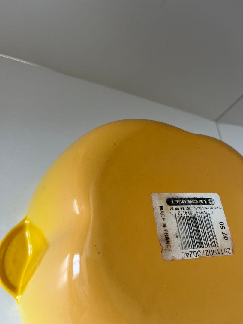 廃盤 ルクルーゼ ココットピーマン イエロー - メルカリ