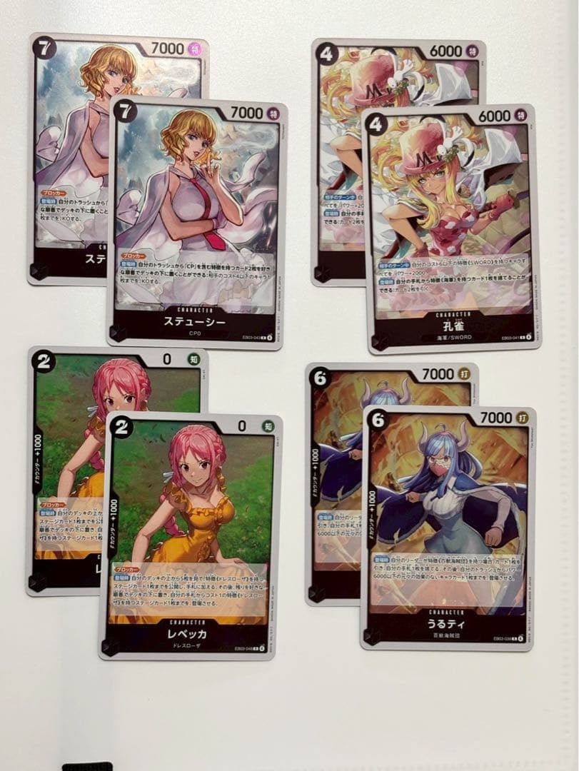 ワンピースカードセット ヒロインズエディション R - メルカリ