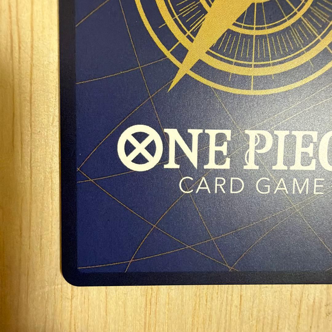 金シャンクス SR SP(3周年スペシャルカード)OP09-004 - メルカリ