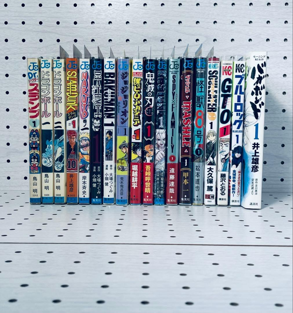 第1巻 初版本 人気漫画18冊セット
