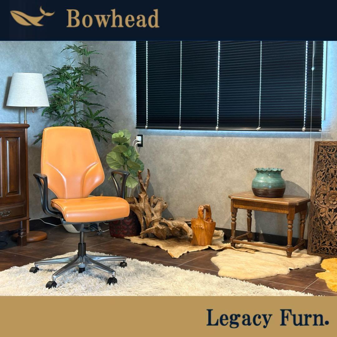 ⑤ジロフレックス 64 giroflex デスクチェア　ミッドセンチュリー IN giroflex/ジロフレックス 64 パソコンチェア ワークチェア エクストラ