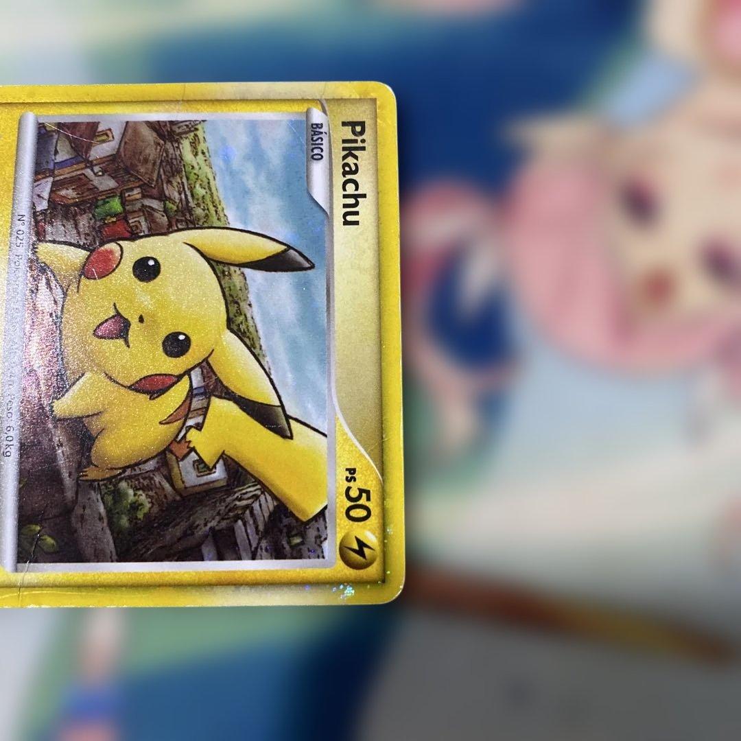 こんにちは！ピカチュウ PW ピカチュウ ワールド コレクション