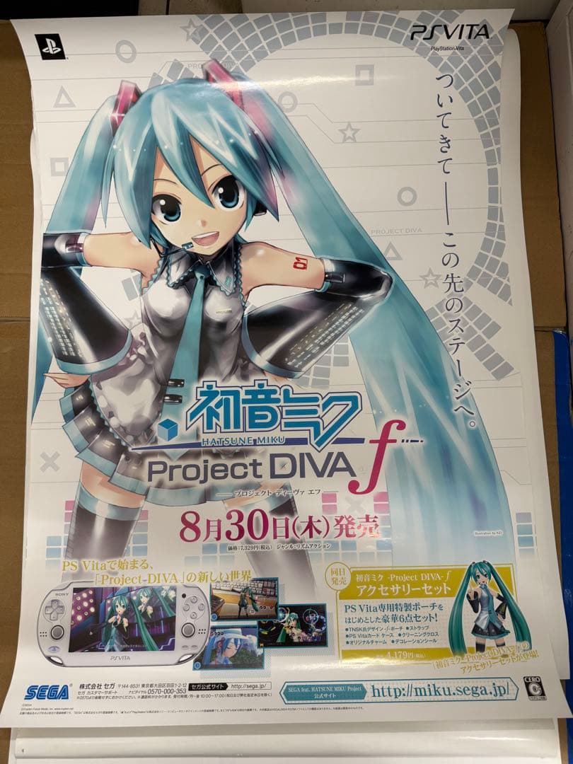 初音ミクProject DIVAf Play Station Vita ポスター - メルカリ
