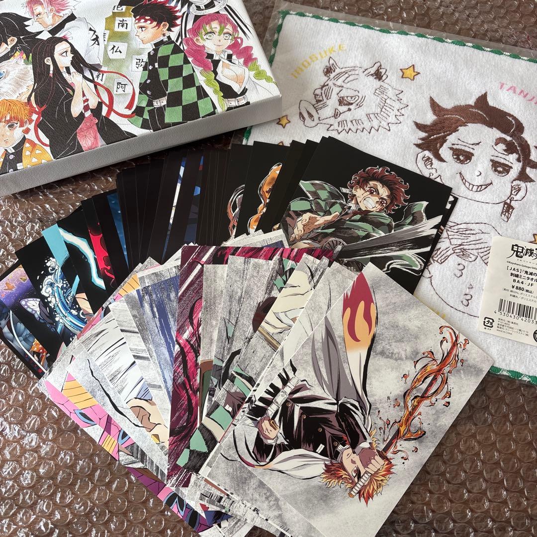 鬼滅の刃 全集中展 ポストカード セット 83枚 まとめ売り 入場特典