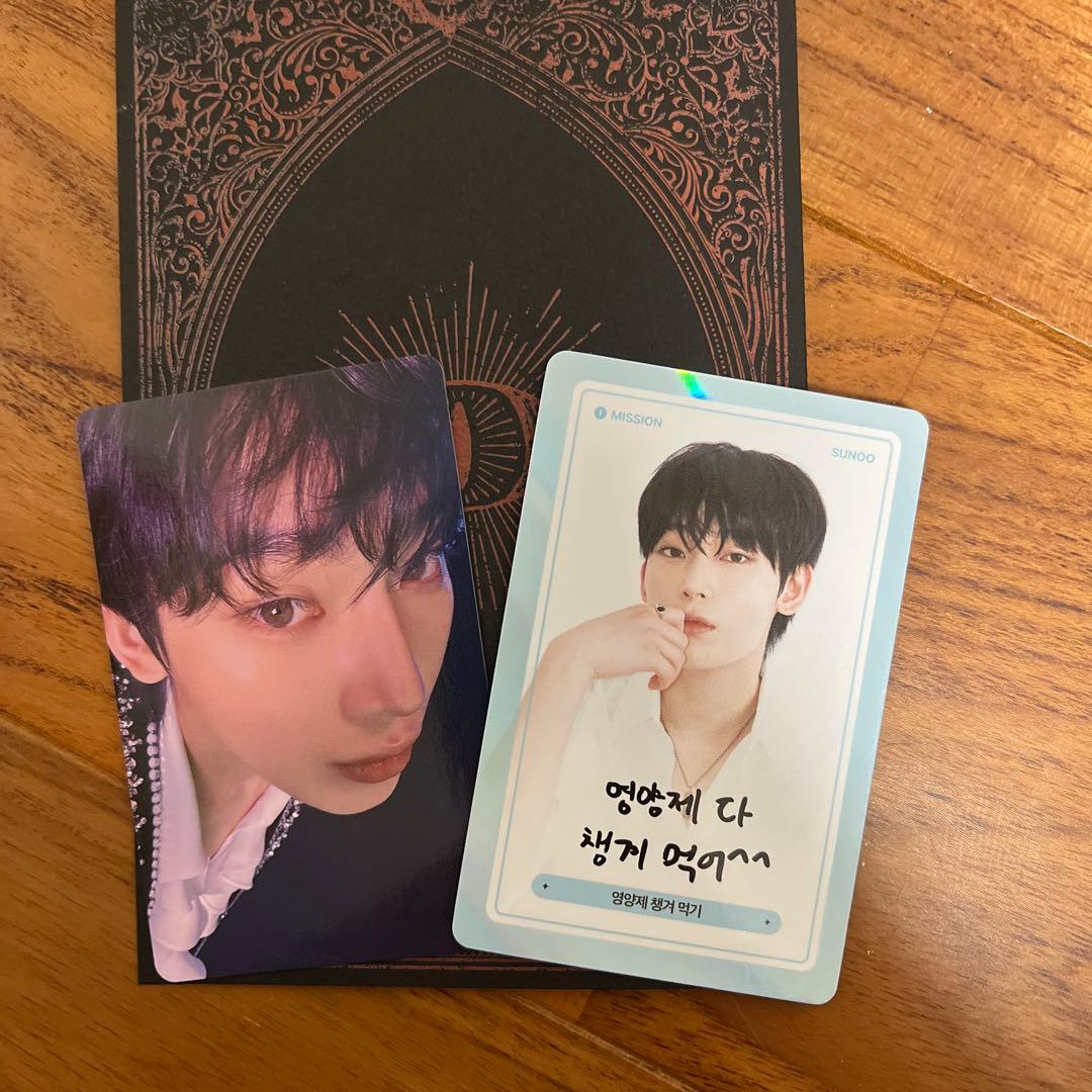 ENHYPEN 第3弾 入場特典 House of Vampire ソヌ おまけ - メルカリ