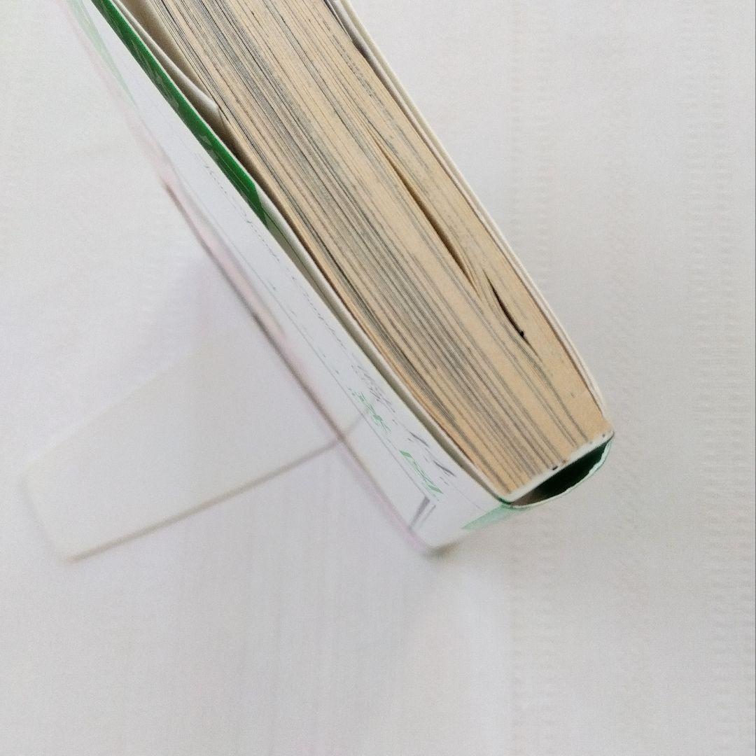 夢路行全集 1〜15　17〜25巻　マーガレットコミックス 夜話　25冊セット