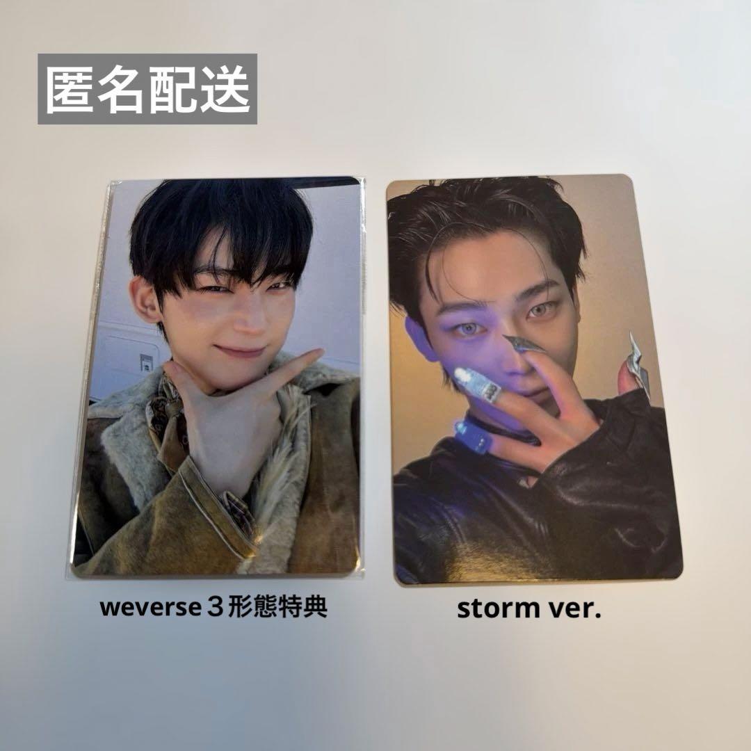 ENHYPEN the sin:vanish weverse3形態 特典 ソヌ - メルカリ