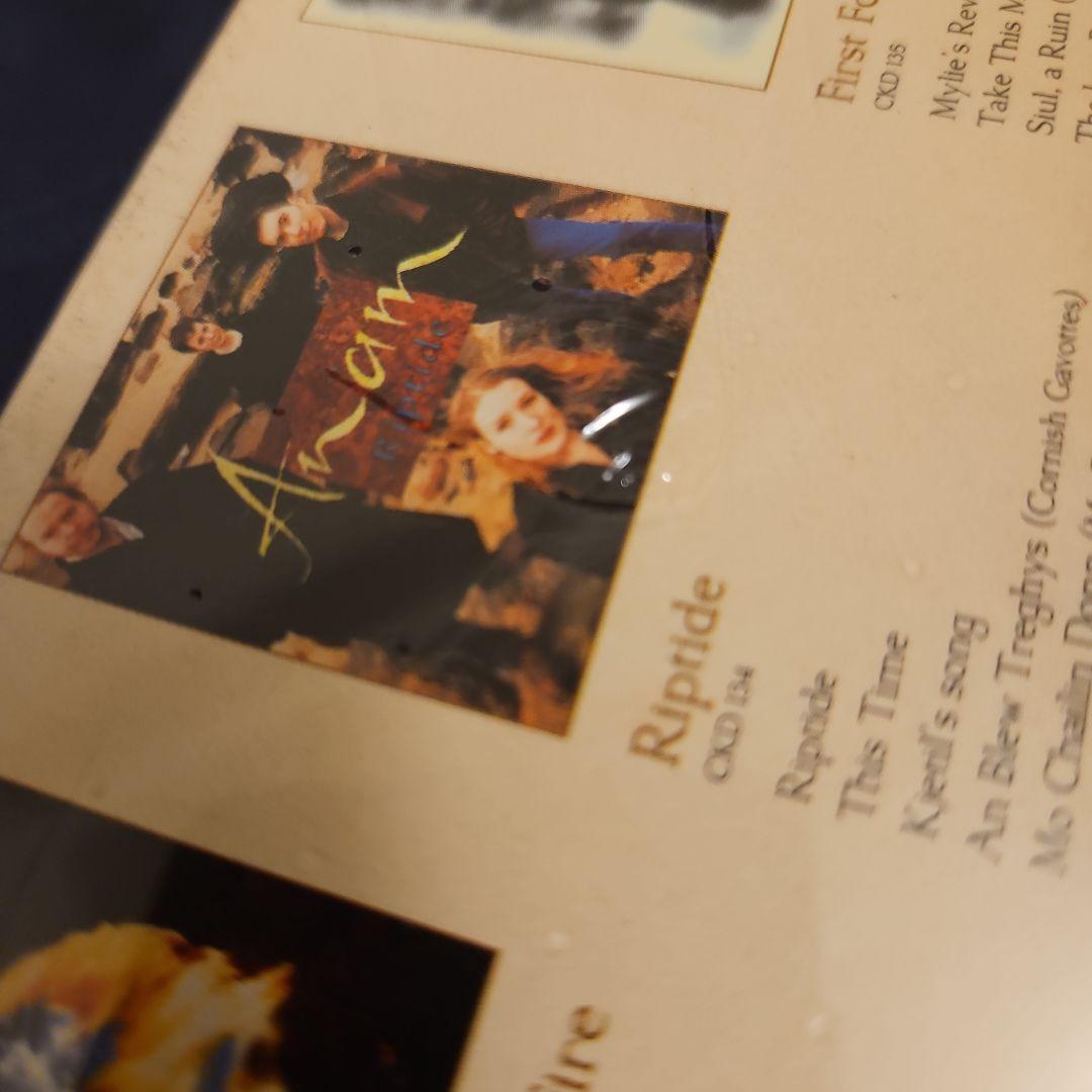 真作 Anam CD-BOX Anam CD-BOX 真作