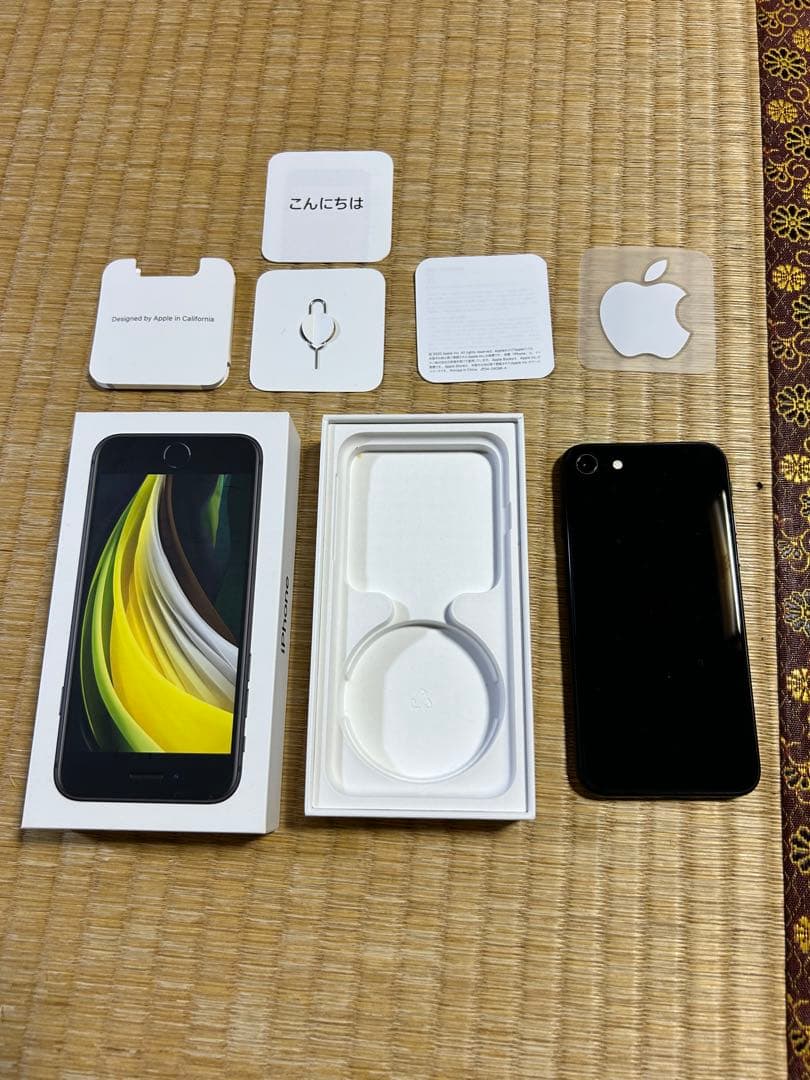 【美品・バッテリー83%】Apple iPhone SE (第2世代) ブラック 最大容量83%】iPhoneSE(第2世代)のバッテリー交換して「充電がすぐ
