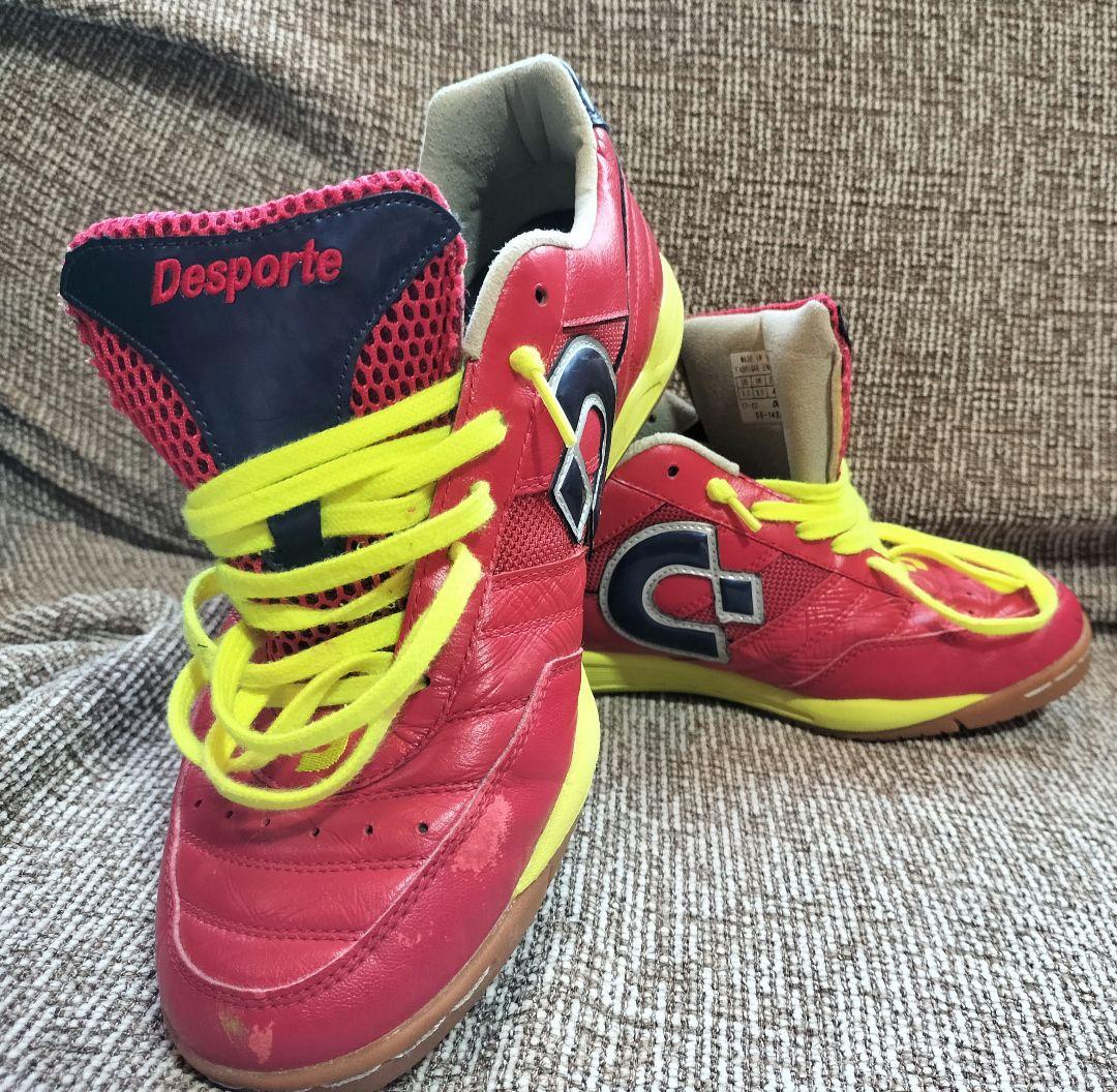 27.0㌢美品　Desporte Sao Luis KI2　 フットサルシューズ サンルイス KI 2 / Sao Luis Ki II デスポルチ(Desporte) フットサル