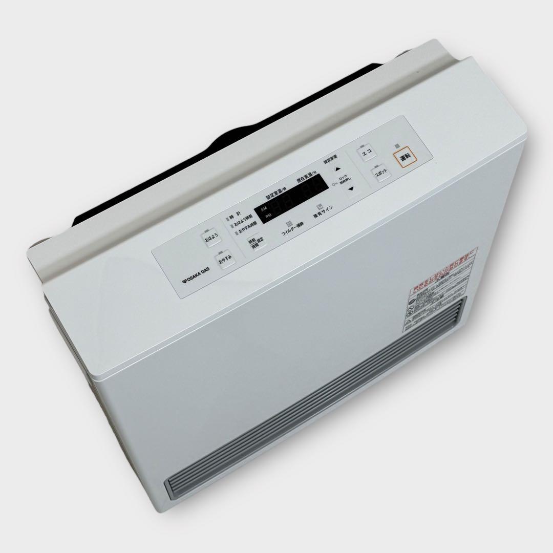 大阪ガス リンナイ ガスファンヒーター RC-U5801E 2022年製 - メルカリ