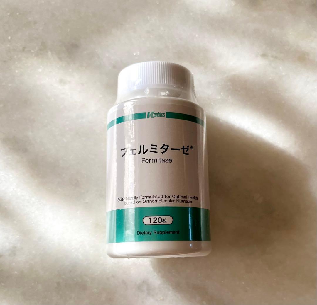 GOSEN グングニル EPSILON（イプシロン） 2本セット