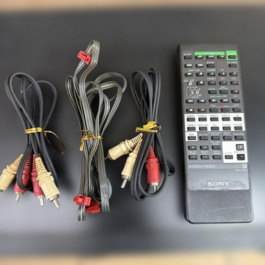 ジャンク】SONY LBT-V950 セット 通電確認済 - メルカリ