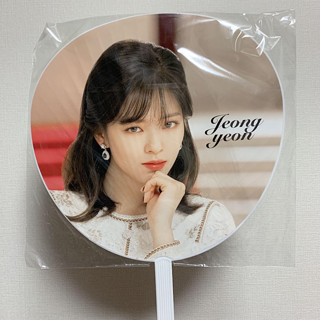 TWICE うちわ(ジョンヨン - メルカリ