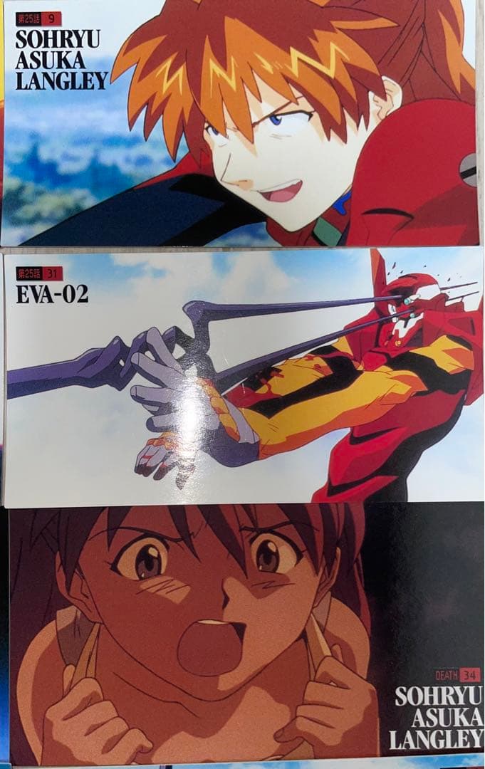 エヴァンゲリオン カードダスマスターズワイド アスカ 弐号機 まとめ