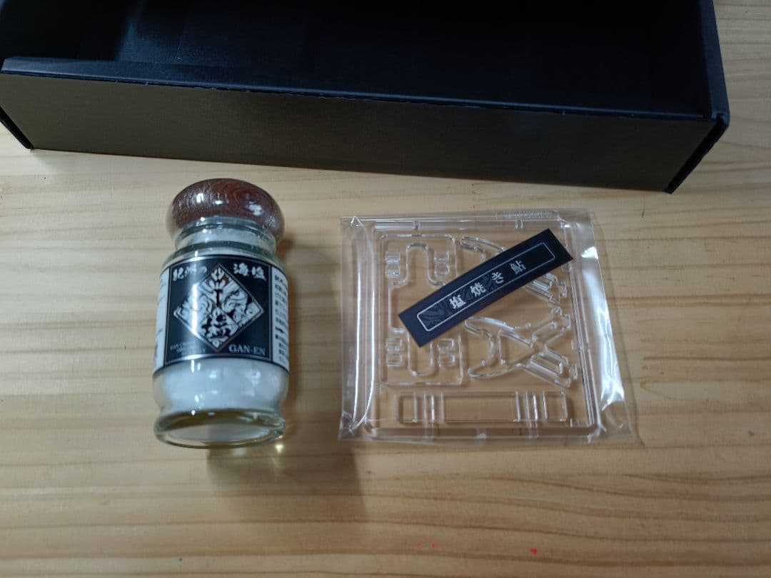 限定ルアー】ジョインテッドクロー178 Tye-F 鮎の一生 塩焼き鮎 - メルカリ