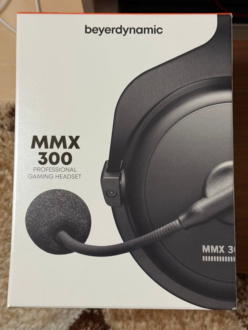 beyerdynamic MMX 300 ヘッドセット MMX 300 - beyerdynamic (ベイヤーダイナミック）