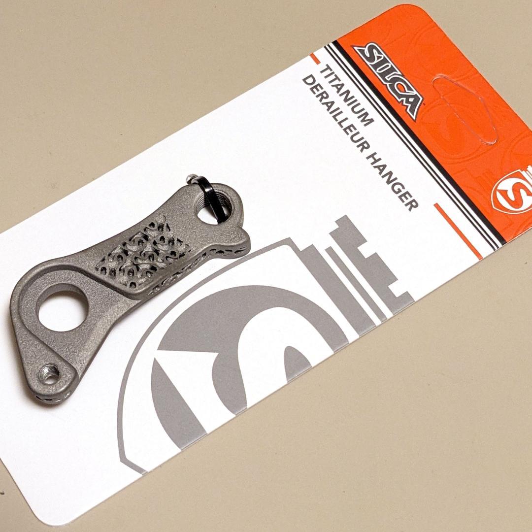 Silca 3Dプリント チタン RDハンガー Specialized 105 入荷情報｜Specialized専用 SILCA 3D-Printed Titanium Derailleur