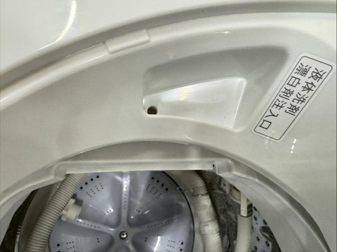 大阪送料無料☆3か月保障☆洗濯機☆2023年☆ES-GE5GJ-W☆IS-192 - メルカリ