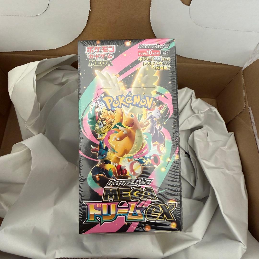 【アマゾン産】ポケモンカード メガドリームex BOX シュリンク付き 1BOX ポケモンカードゲーム ハイクラスパック メガドリームex MEGA BOX