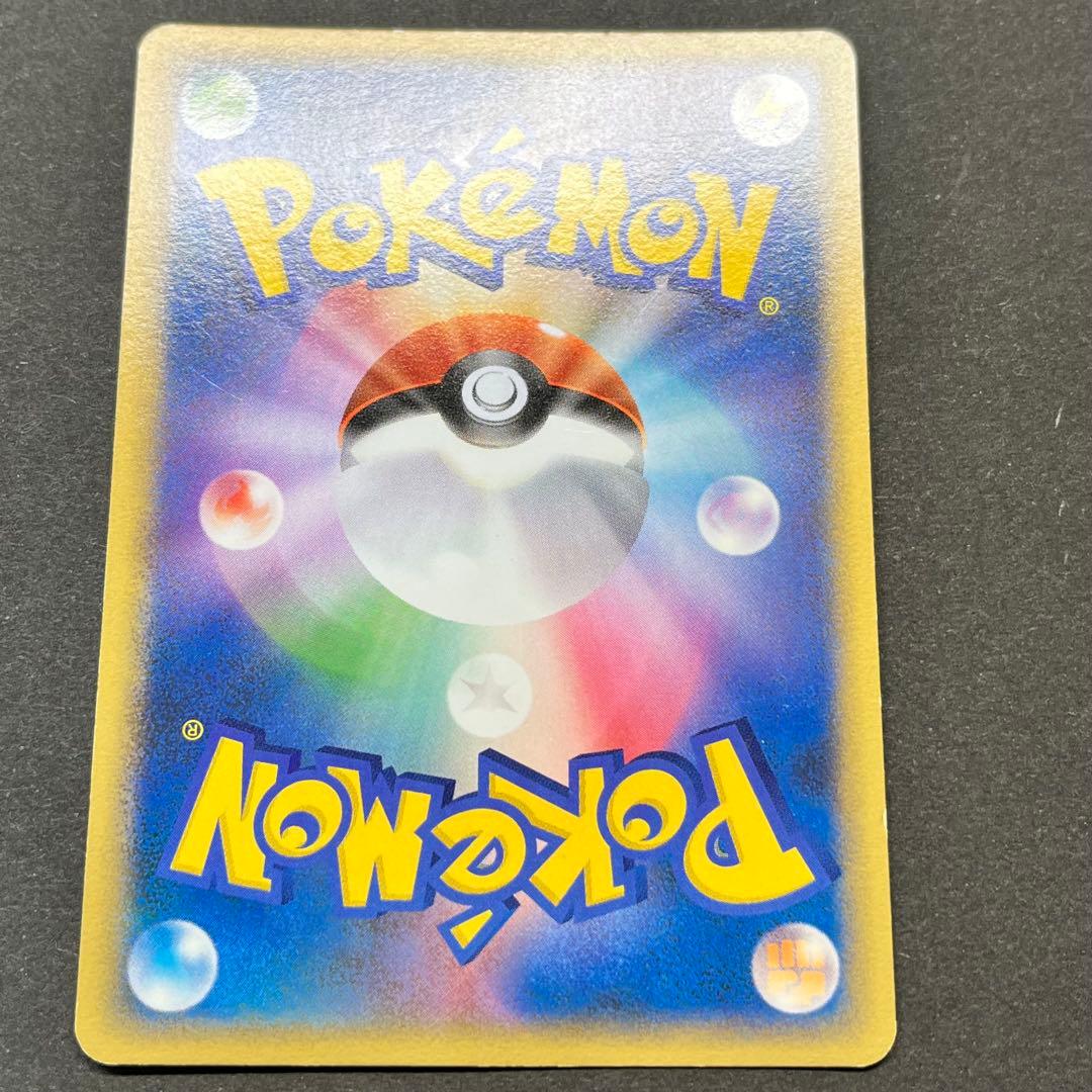 ルカリオ Lv.41 012/016 乱戦！ポケモンスクランブル - メルカリ