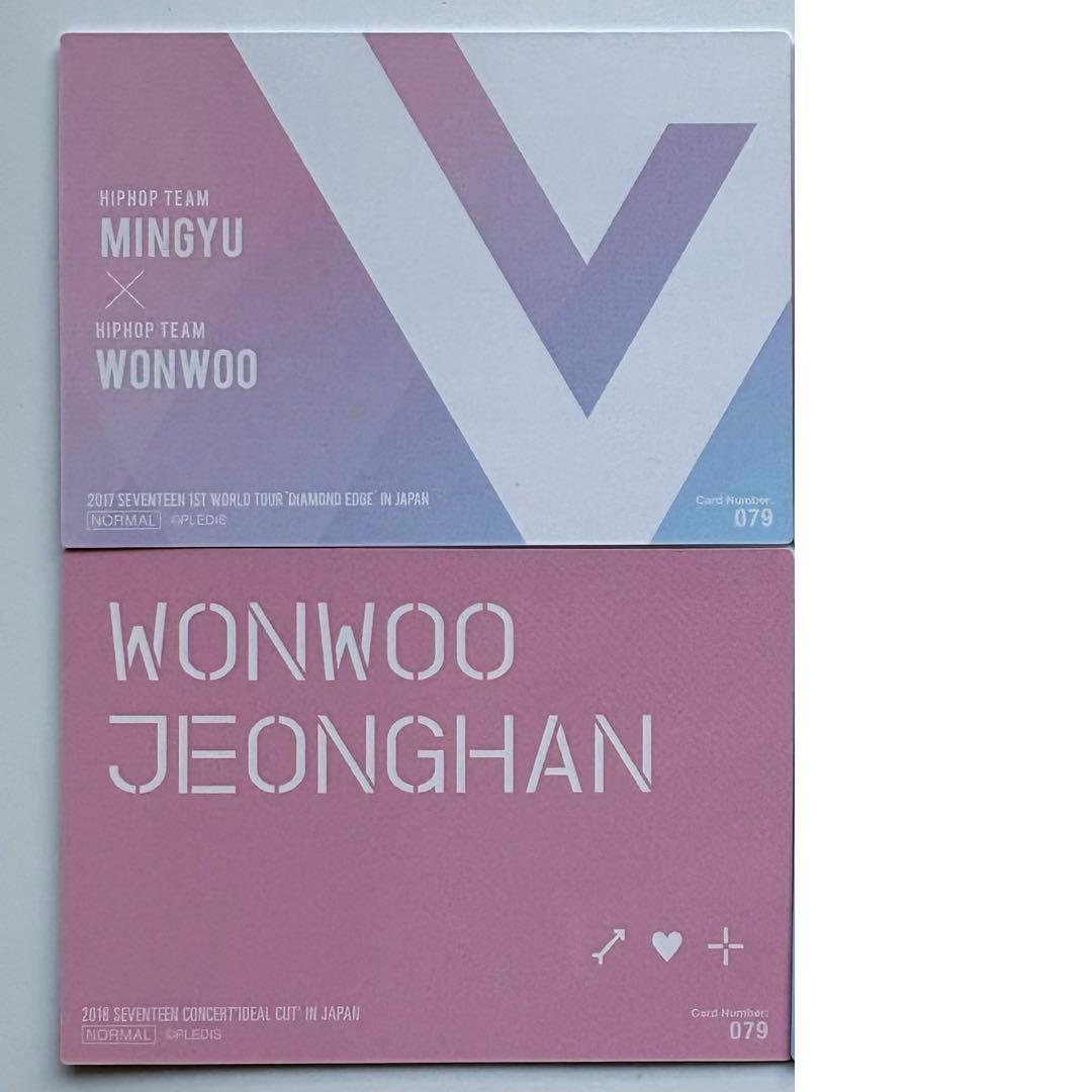seventeen diamond edge ミーニー idealcut ウォヌ - メルカリ