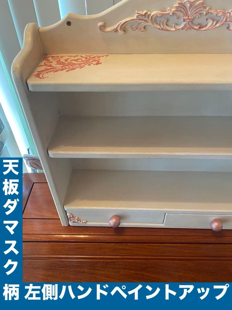 ヴィンテージ シェルフ♦️ロココ フレンチ アシンメトリー