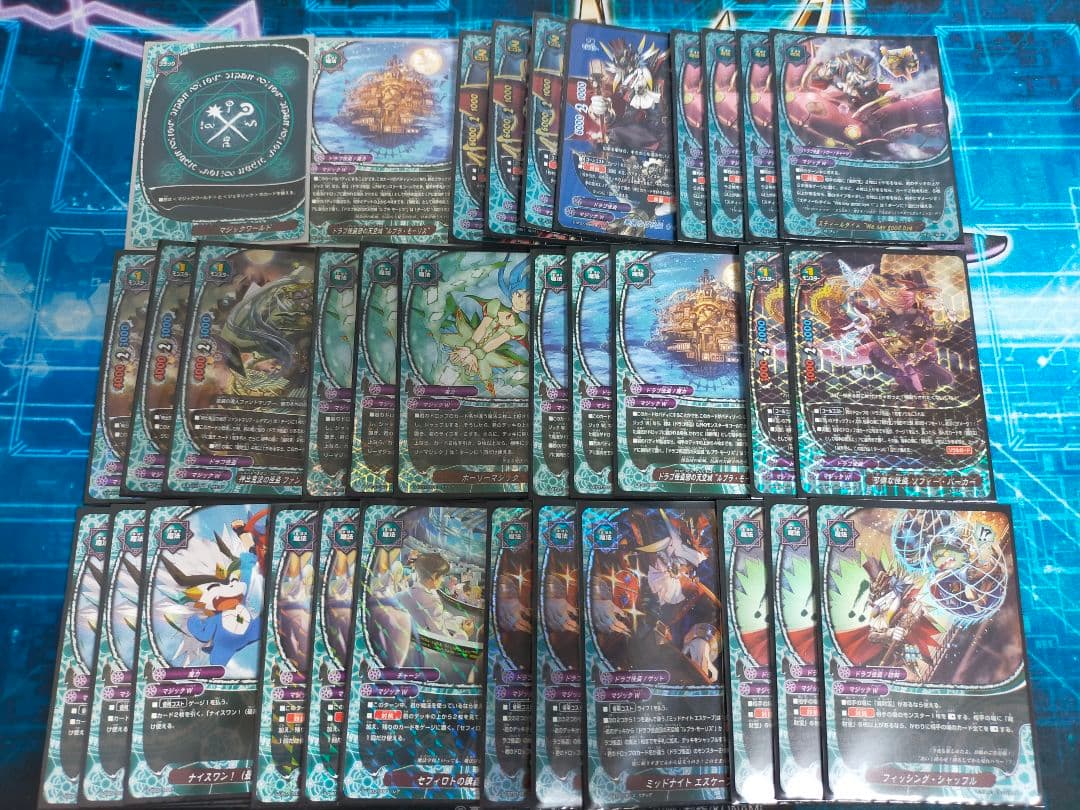 バディファイトドラゴ怪盗デッキ