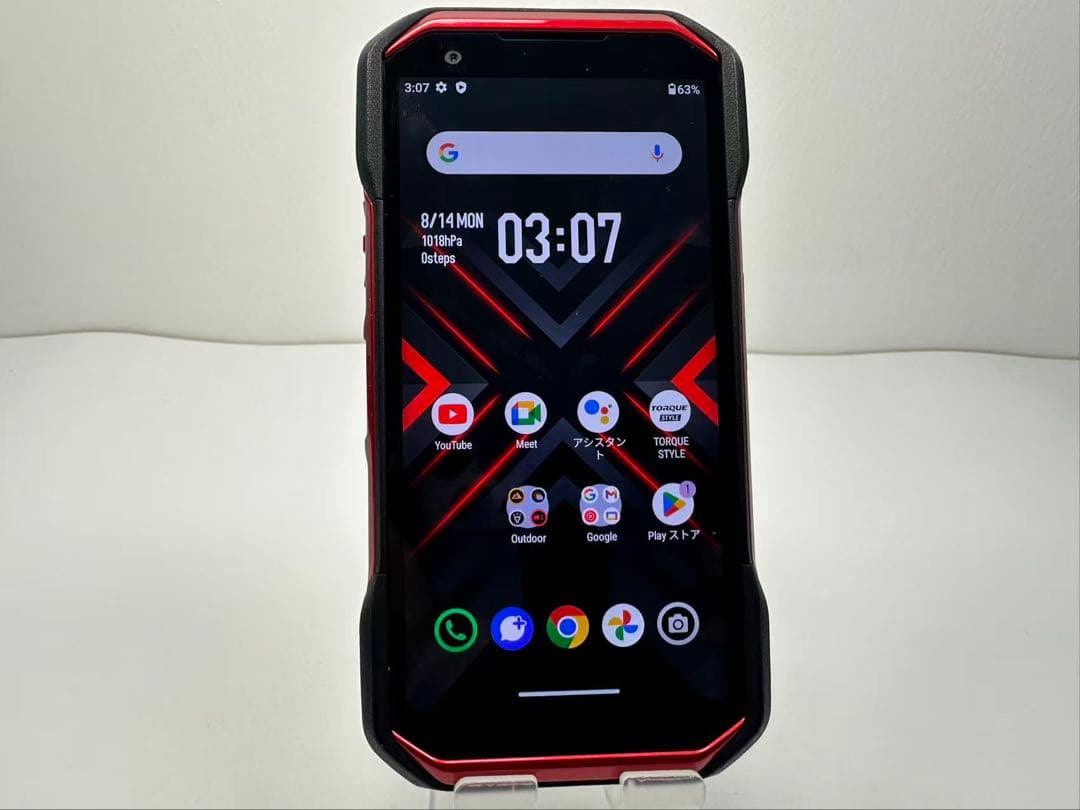美品 京セラ TORQUE G06 KYG03 au レッド 128GB - メルカリ
