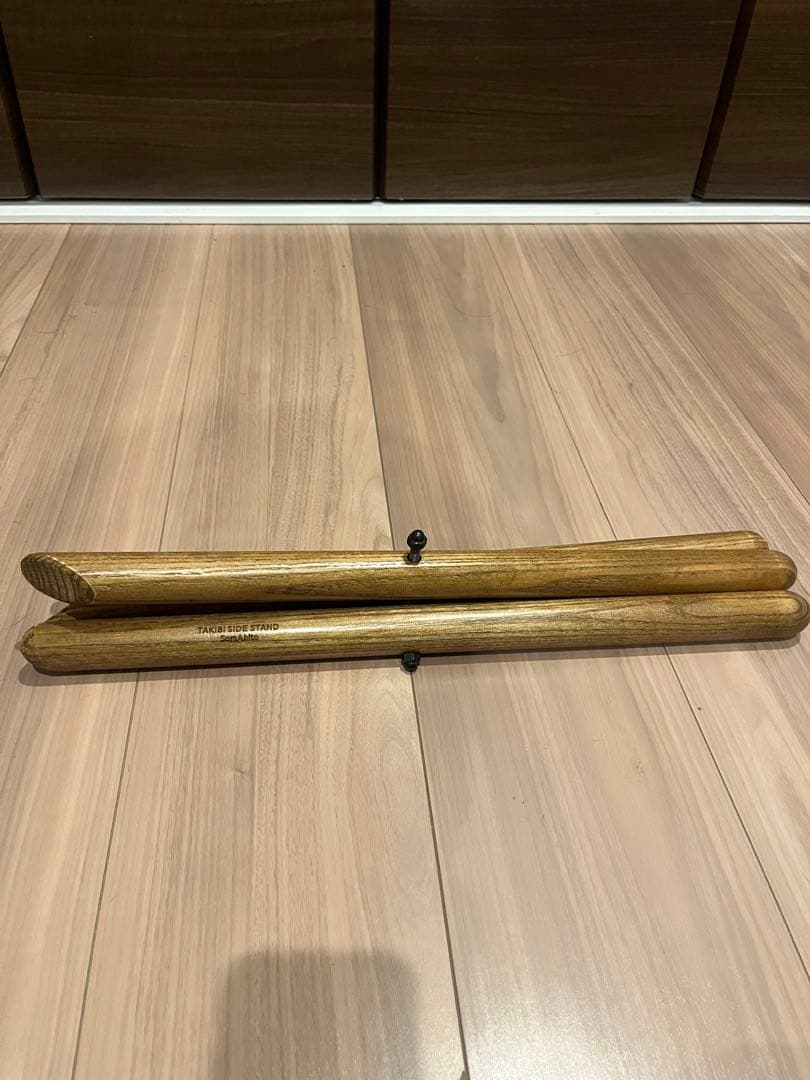 AWAZON-ソマビト somabito 焚火サイドテーブル ビンテージカラー